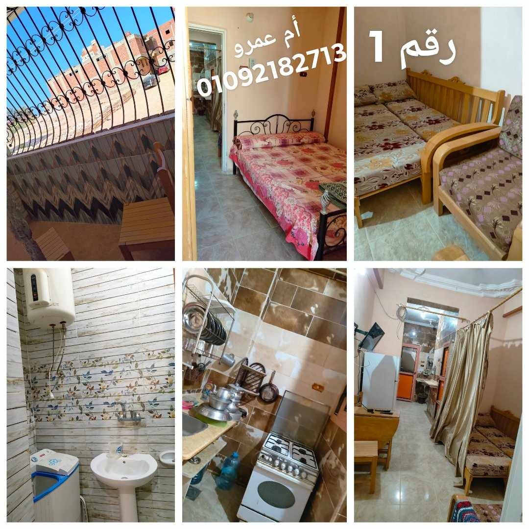 شقة استوديو طريق القصر بجوار فندق المضيفة