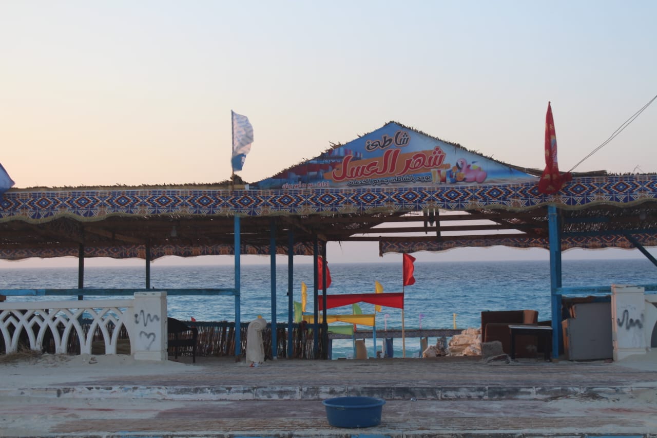 شاطئ شهر العسل